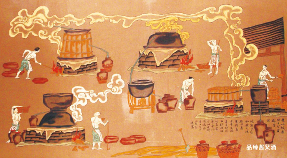 茅台村隶属贵州仁怀县，滨河，土人善酿