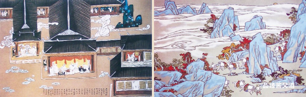 酒冠黔人国，盐登赤虺河