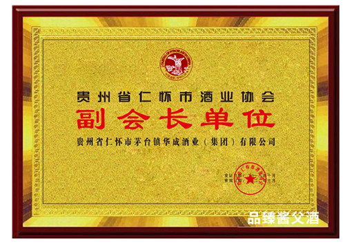 567859a54c0ea50407fa682beed34ae.png